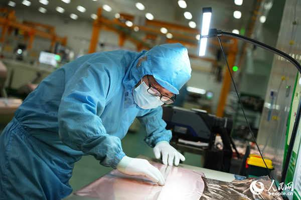 1764056860101011959.png 7.png